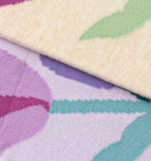 разноцветный