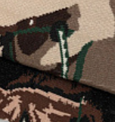 разноцветный